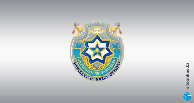 Звания и погоны Службы государственной охраны в Казахстане