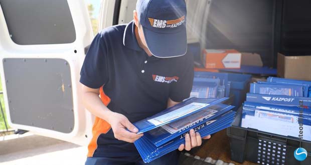 Как вызвать курьера казпочта | Новый Казахстан 2.0