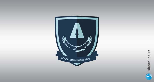 Антикоррупционная служба | Новый Казахстан 2.0