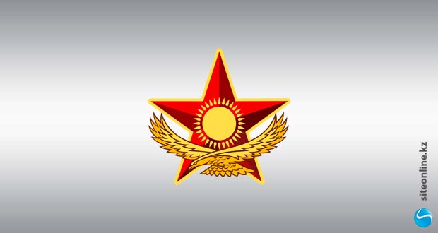 Звания и погоны в Вооруженных силах в Казахстане