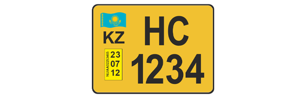 Автомобильные номера в Казахстане
