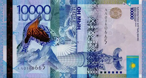 Лицевая сторона купюры номиналом 10 000 тенге